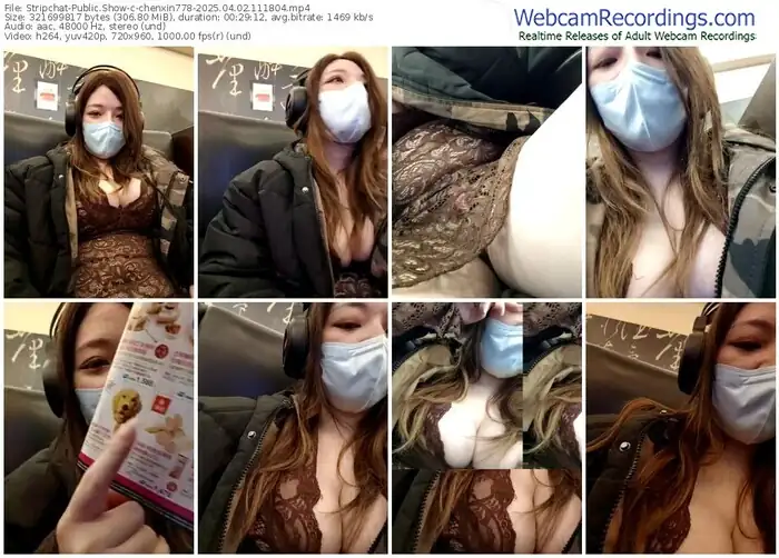 2025/04/02/stripchat-chenxin778-11-18-04