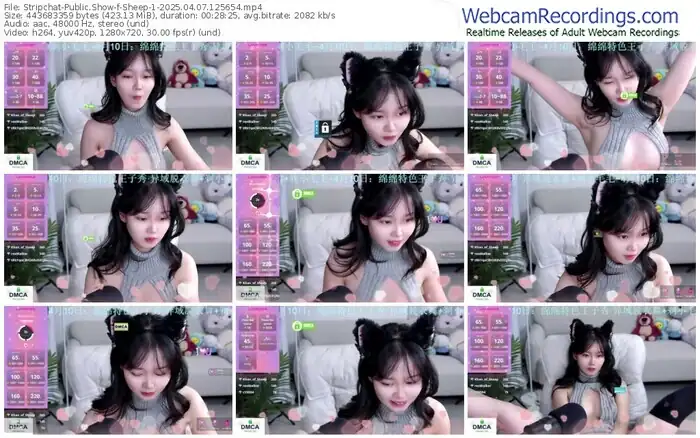 2025/04/07/stripchat-sheep-1-12-56-54