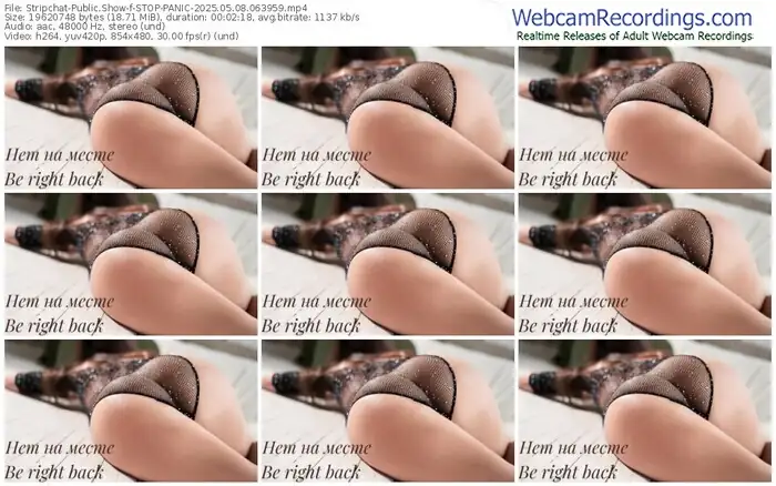 2025/05/08/stripchat-stop-panic-06-39-59