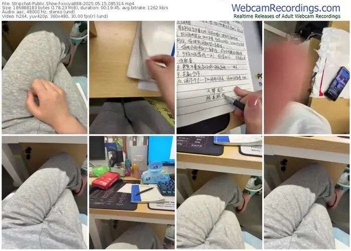 2025/05/15/stripchat-xixiya888-08-53-14
