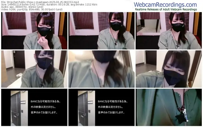 2025/06/25/stripchat-maataaan-08-21-53