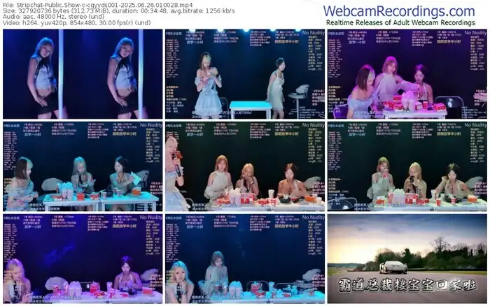 2025/06/26/stripchat-cqyyds001-01-00-28