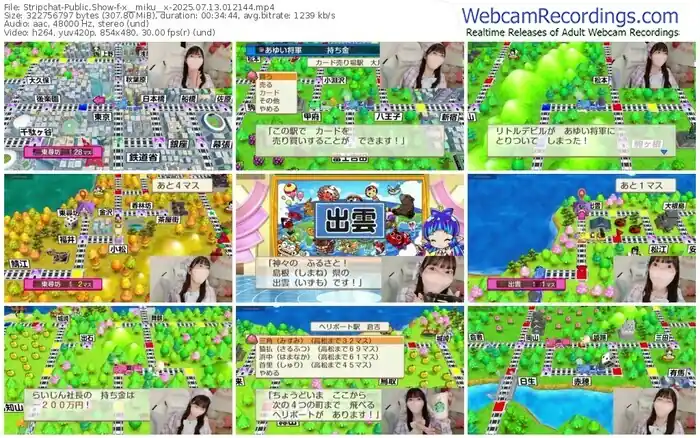 2025/07/13/stripchat-x__miku__x-01-21-44