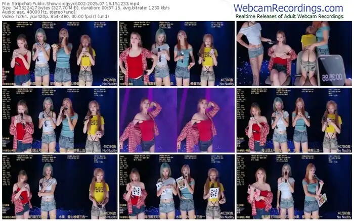 2025/07/16/stripchat-cqyyds002-15-12-33