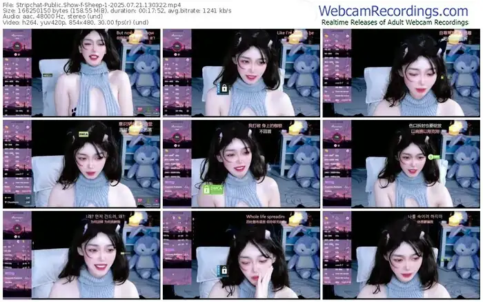 2025/07/21/stripchat-sheep-1-13-03-22