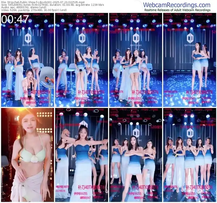 2025/07/23/stripchat-cdyyds001-02-25-35