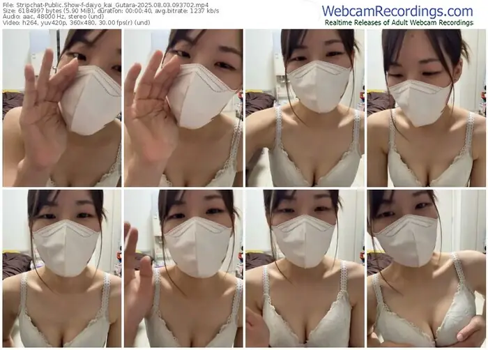 2025/08/03/stripchat-daiyo_kai_gutara-09-37-02