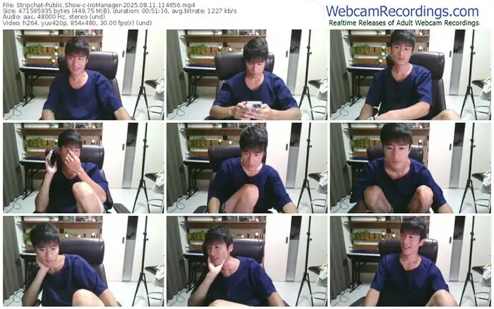 2025/08/11/stripchat-iromanager-11-46-56