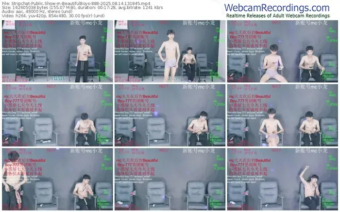 2025/08/14/stripchat-beautifulboys-888-13-18-45