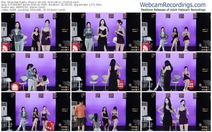 2025/08/21/stripchat-sk-001-15-20-18