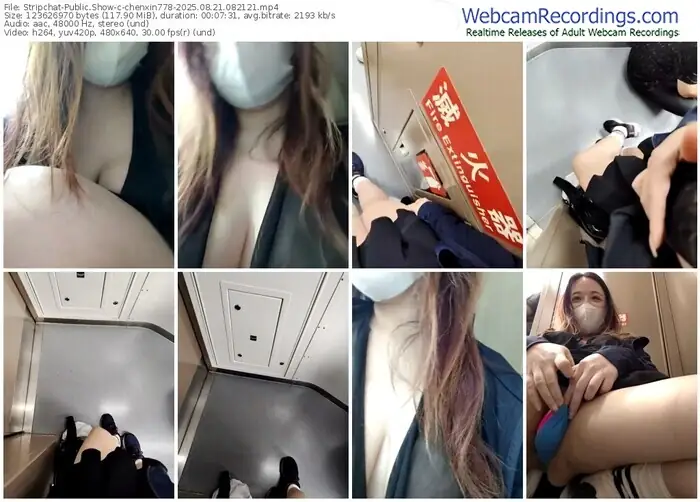2025/08/21/stripchat-chenxin778-08-21-21