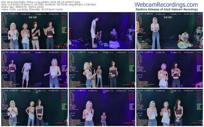 2025/08/23/stripchat-cqyyds001-23-05-07