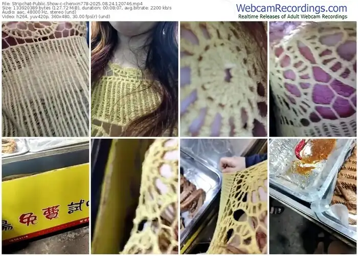 2025/08/24/stripchat-chenxin778-12-07-46