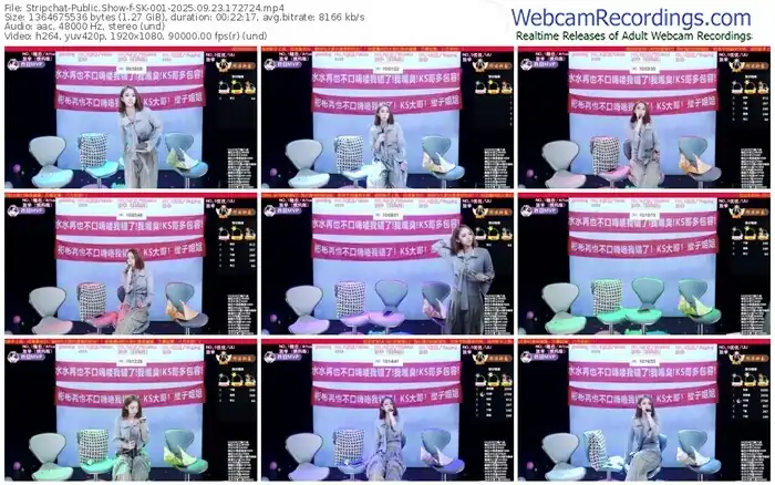 2025/09/23/stripchat-sk-001-17-27-24