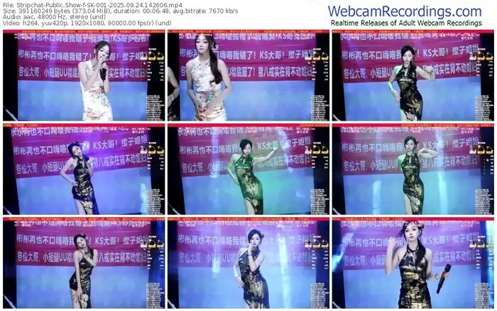 2025/09/24/stripchat-sk-001-14-26-06