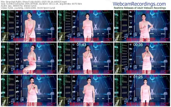2025/09/24/stripchat-cdyyds001-00-56-23