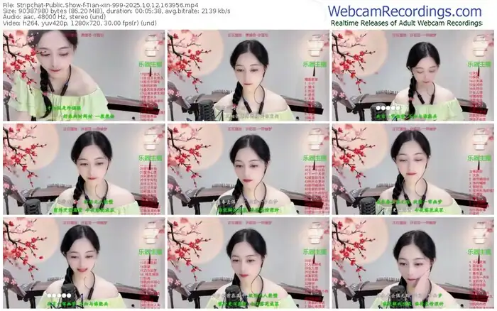 2025/10/12/stripchat-tian-xin-999-16-39-56