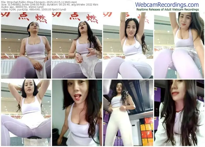 2025/10/15/stripchat-bingxin--11-36-43