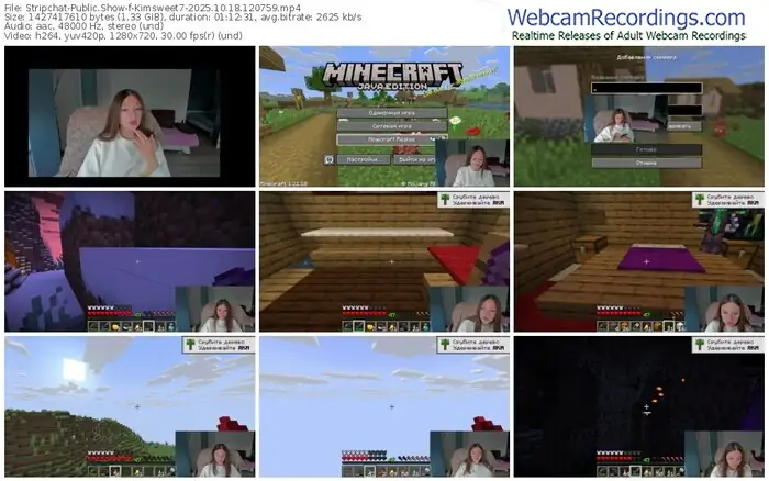 2025/10/18/stripchat-kimsweet7-12-07-59