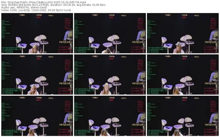 2025/10/22/stripchat-babyll002-04-57-34