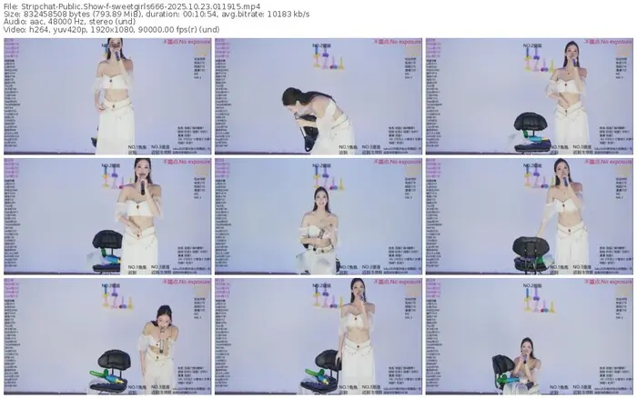 2025/10/23/stripchat-sweetgirls666-01-19-15