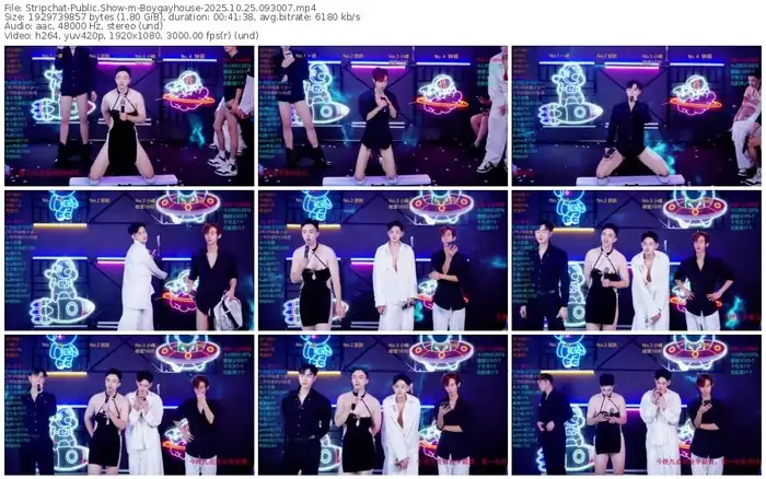 2025/10/25/stripchat-boygayhouse-09-30-07