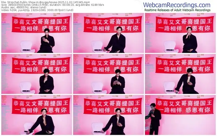 2025/11/02/stripchat-boygayhouse-14-53-45