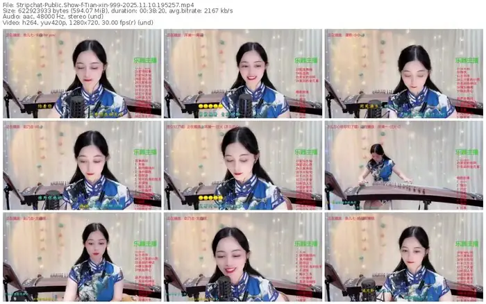 2025/11/10/stripchat-tian-xin-999-19-52-57