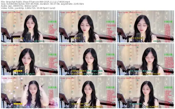 2025/11/12/stripchat-tian-xin-999-17-46-30