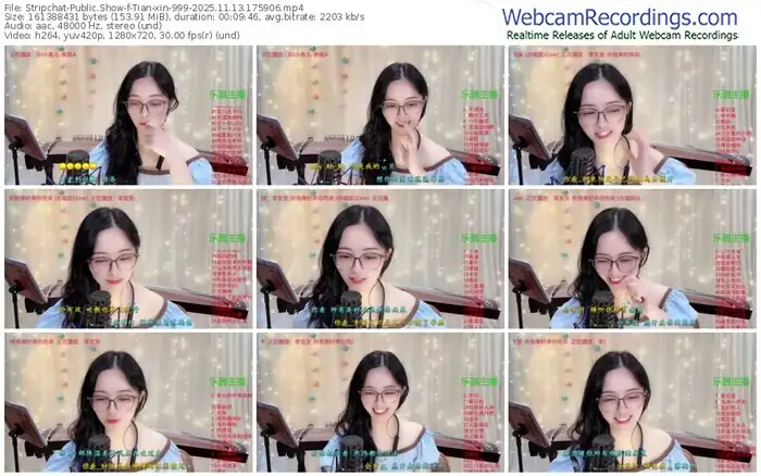 2025/11/13/stripchat-tian-xin-999-17-59-06