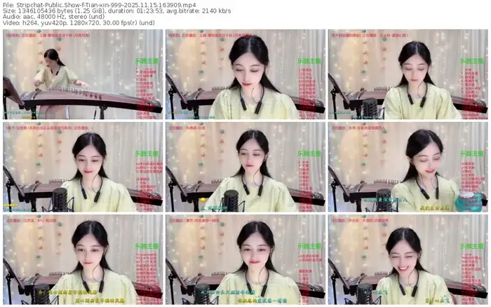 2025/11/15/stripchat-tian-xin-999-16-39-09