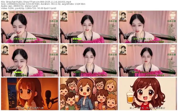 2025/11/16/stripchat-tian-xin-999-20-19-31