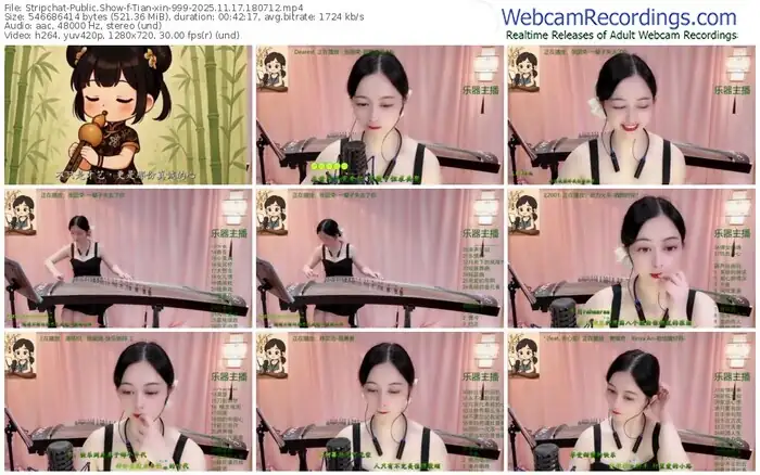 2025/11/17/stripchat-tian-xin-999-18-07-12