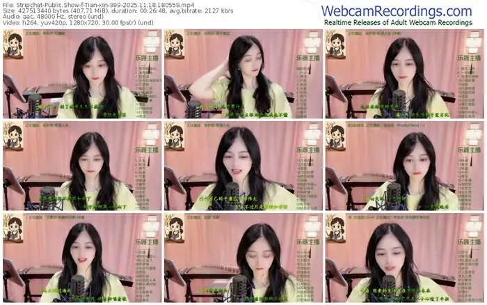 2025/11/18/stripchat-tian-xin-999-18-05-59