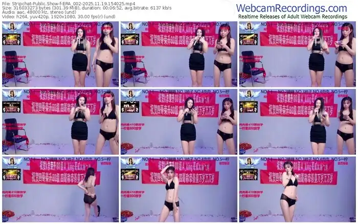 2025/11/19/stripchat-era_002-15-40-25