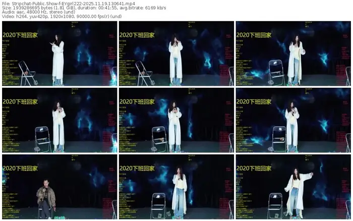 2025/11/19/stripchat-eygirl222-13-06-41