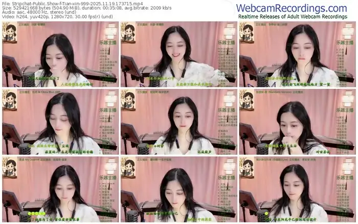 2025/11/19/stripchat-tian-xin-999-17-37-15