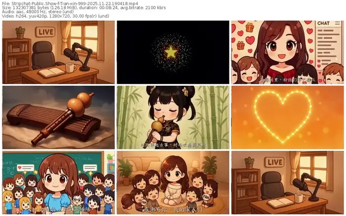 2025/11/22/stripchat-tian-xin-999-19-04-18