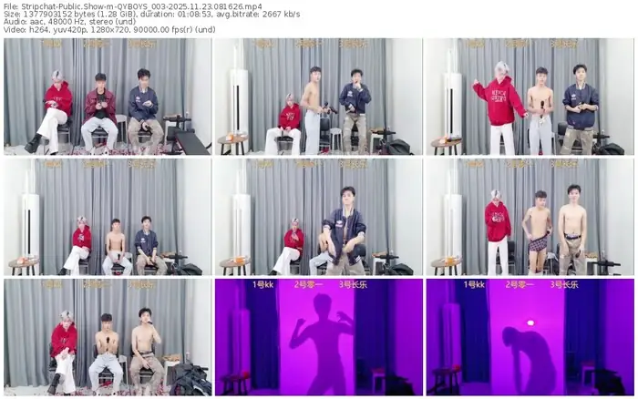 2025/11/23/stripchat-qyboys_003-08-16-26