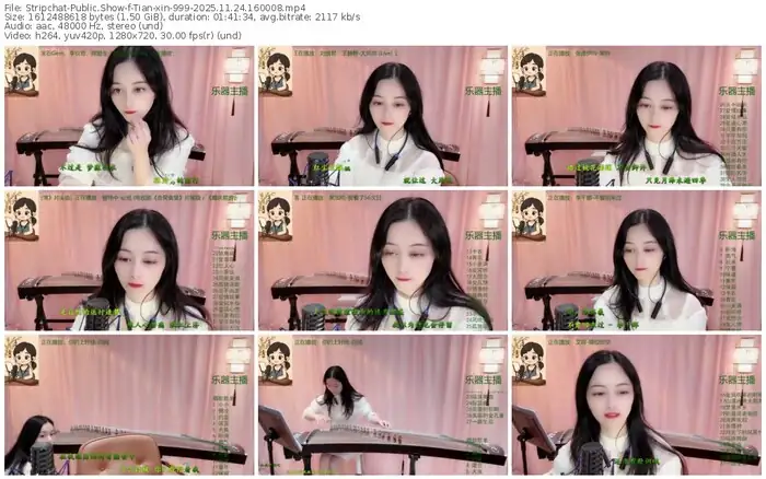 2025/11/24/stripchat-tian-xin-999-16-00-08