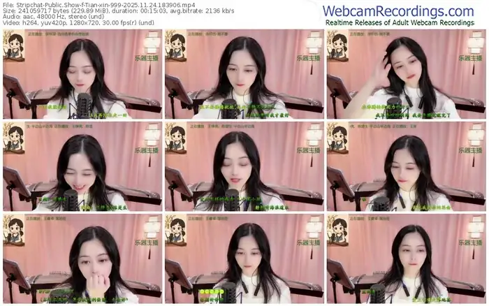 2025/11/24/stripchat-tian-xin-999-18-39-06