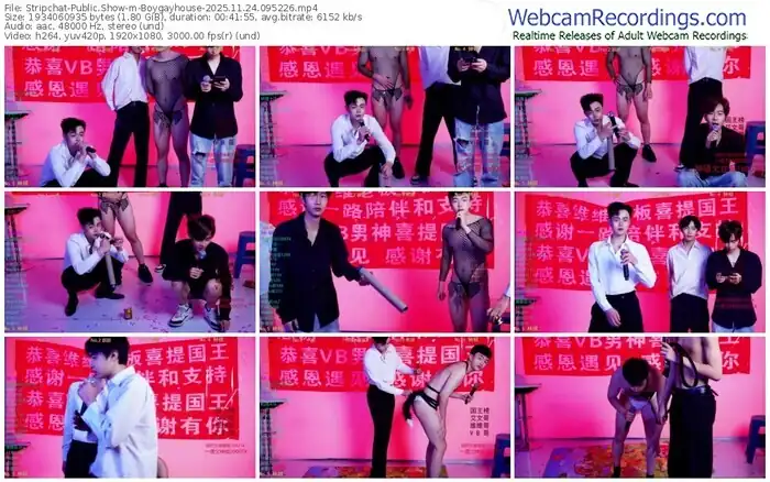 2025/11/24/stripchat-boygayhouse-09-52-26