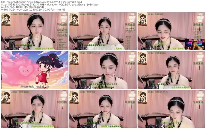 2025/11/25/stripchat-tian-xin-999-16-09-20