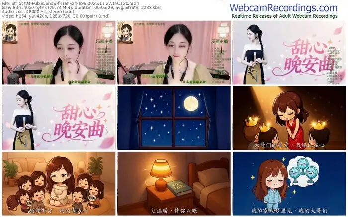 2025/11/27/stripchat-tian-xin-999-19-11-20