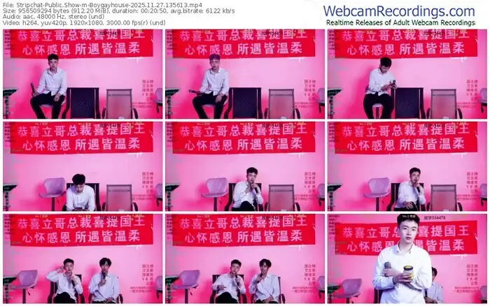 2025/11/27/stripchat-boygayhouse-13-56-13