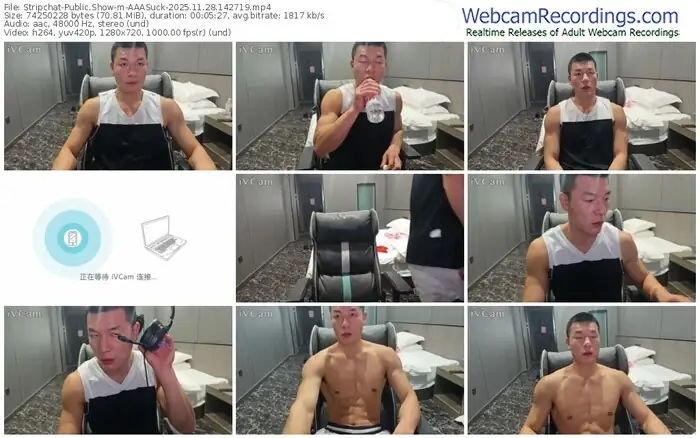 2025/11/28/stripchat-aaasuck-14-27-19