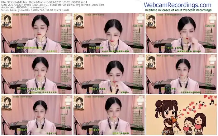 2025/12/02/stripchat-tian-xin-999-19-38-32