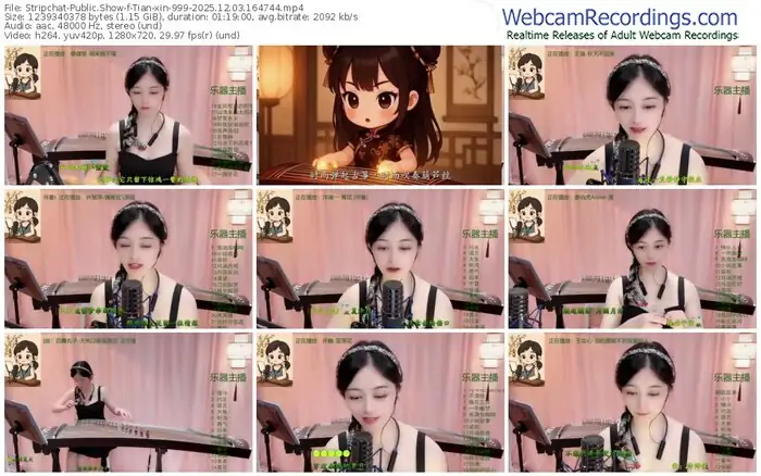 2025/12/03/stripchat-tian-xin-999-16-47-44