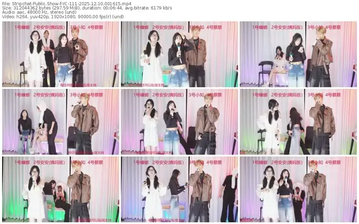 2025/12/10/stripchat-yc-111-00-16-15