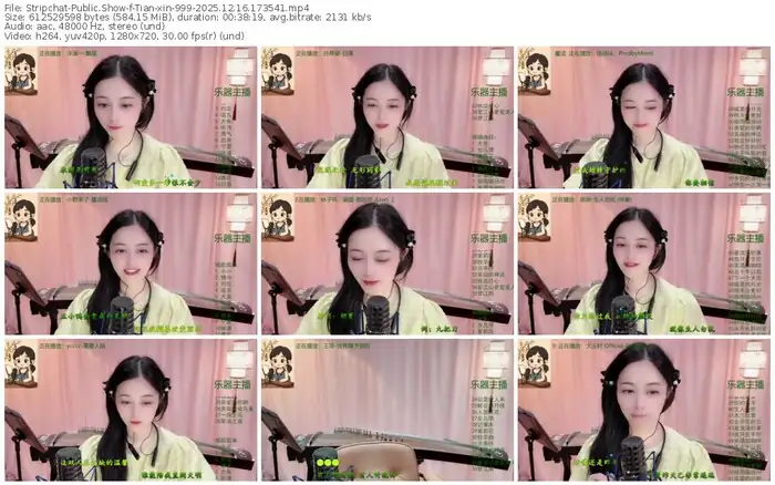 2025/12/16/stripchat-tian-xin-999-17-35-41